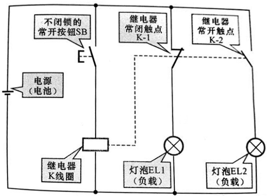 继电器电路原理图